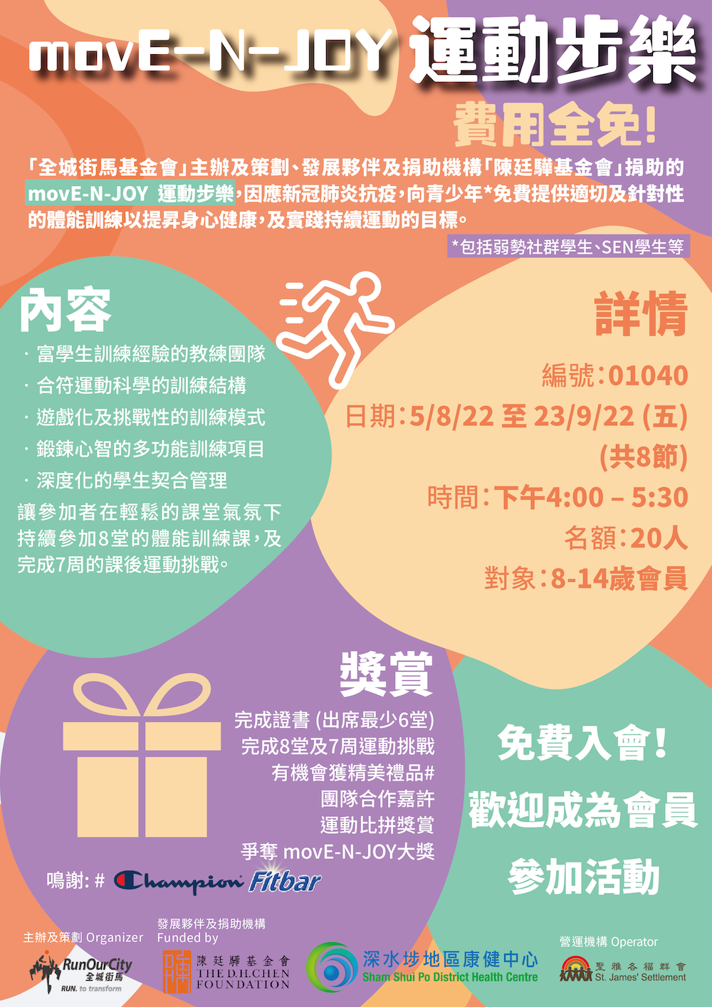 測試圖片2