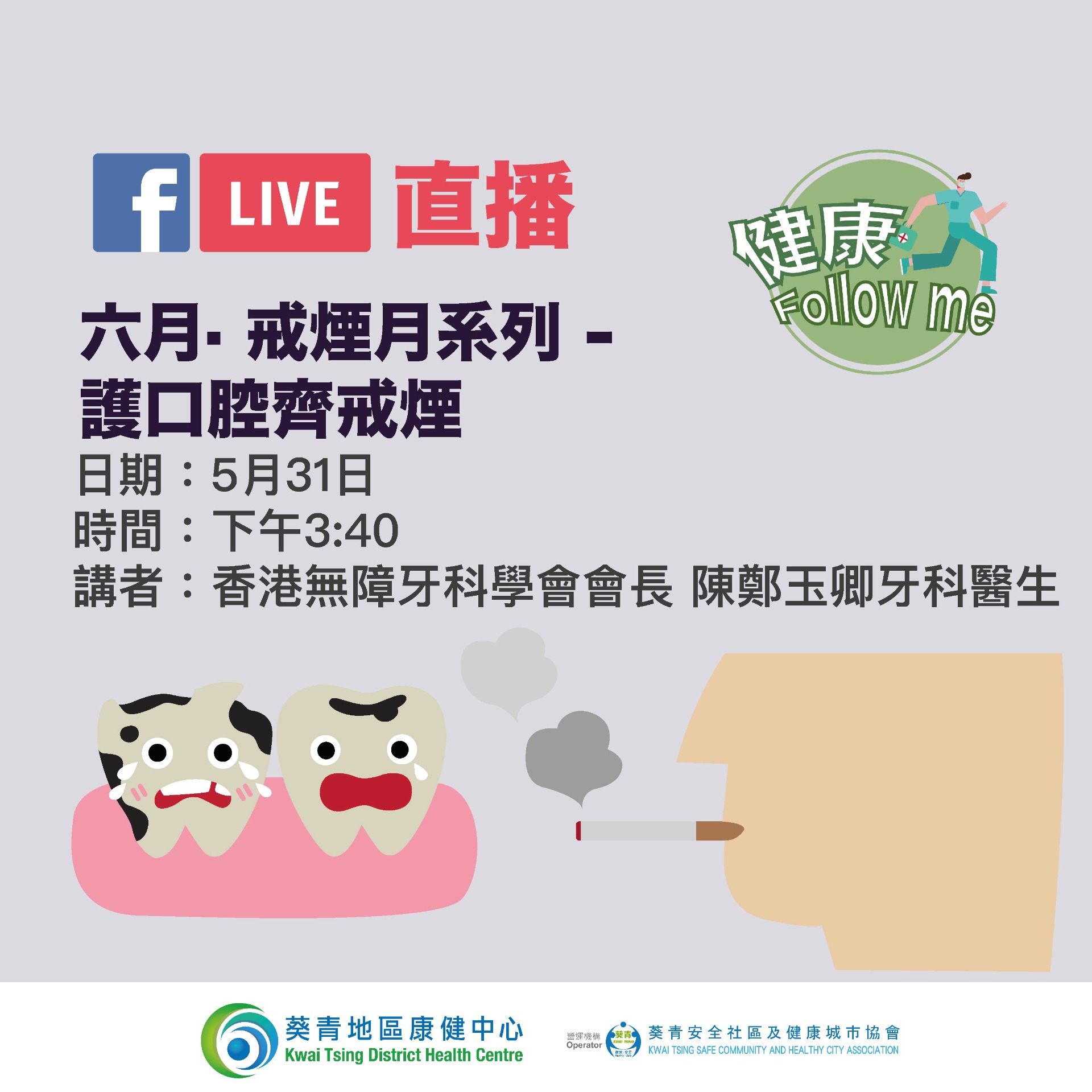 測試圖片3